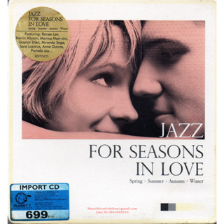 CD,Jazz For Seasons in Love(2CD)