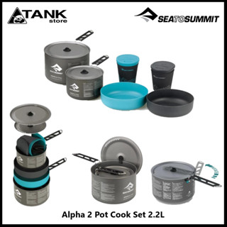 Sea To Summit Alpha 2 Pot Cook Set 2.2L ชุดเครื่องครัวสนาม 6 ชิ้น สำหรับ 2 คน น้ำหนักเบา วางซ้อนกันเก็บได้กะทัดรัด ใช้ประกอบอาหารในแคมป์ปิ้ง เดินป่า โดย Tankstore