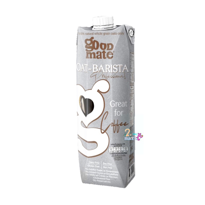 Goodmate Barista Professional Oat Milk กู๊ดเมท นมโอ๊ต สูตรบาริสต้า ขนาด 1000 มล. Good mate