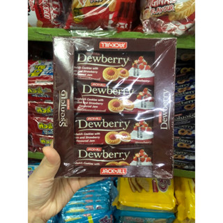 ล็อตใหม่!! ขนมเเซนวิสคุ๊กกี้ ดิวเบอร์รี่ น้ำหนักสุทธิ 324 กรัม บรรจุ 12 ซอง ราคา 58 บาท (วันหมดอายุในลายละเอียดนะคะ)