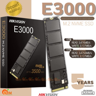 1TB|2TB SSD (เอสเอสดี) HIKVISION E3000(STD) M.2 2280 PCIe Gen 3 x4, NVMe (5Y) ของแท้