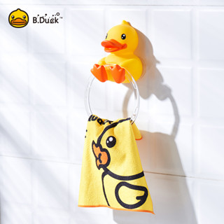 B.Duck ตะขอแขวนผ้า วัสดุ PVC แข็งแรงมั่นคง