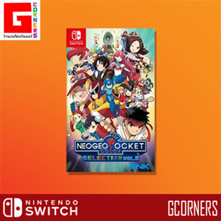 Nintendo Switch : เกม NEOGEO Pocket Color Vol.2 ( ENG )