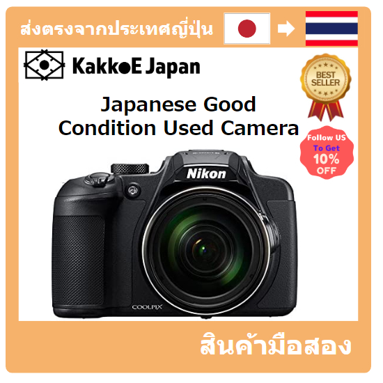【ญี่ปุ่น กล้องมือสอง】[Japanese Used Camera]Nikon Digital Camera Coolpix B700 Optical 60 times Zoom 20.29 million Pixel Black B700BK