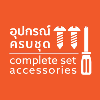 LAMPTAN โคมดาวน์ไลท์ LED DOWNLIGHT FIX ติดตั้งลอยได้ทันที ไม่ต้องเจาะฝ้า