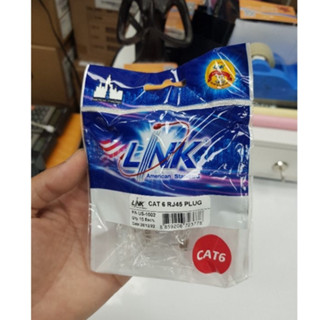 LINK หัวRJ45 CAT6 US-1002 (10/Pack) -ของเท้ RJ45 PLUG