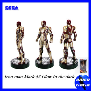 โมเดล ฟิกเกอร์ ไอรอนแมน มาร์ค42 Sega Ironman Mark 42 Glow in the dark เรืองแสงในที่มืดได้ สภาพสวย ของแท้