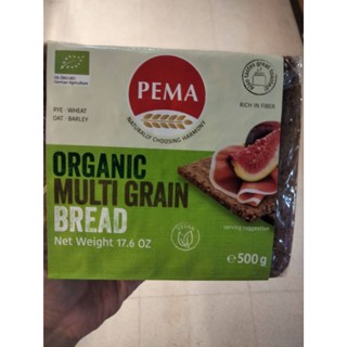 Pema Organic Multi Grain Bread ขนมปังธัญพืช ออร์แกนิค 500 กรัม ราคาพิเศษ 