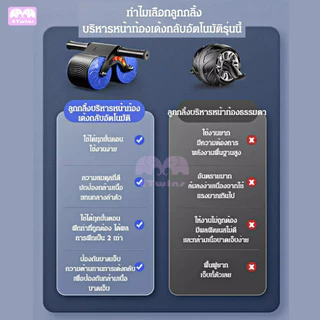 Gym genius ลูกกลิ้งออกกําลังกาย สปริงเบรกดึงกลับ รับนน.ได้200KG ลูกกลิ้งบริหารหน้าท้อง ล้อบริหารกล้ามท้อง ออกกําลังกาย