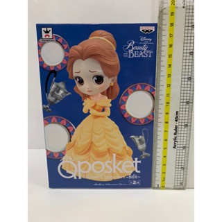 Qposket Disney Characters - Belle : Beauty and The Beast (B) แท้ มือ 1