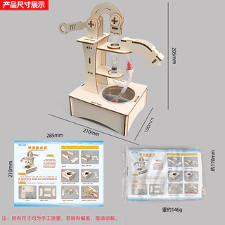 สิ่งประดิษฐ์ การทดลองวิทย์ DIY ปั๊มน้ำมือ ของเล่นวิทยาศาสตร์และเทคโนโลยีการผลิตขนาดเล็ก พร้อมส่งจากไทย