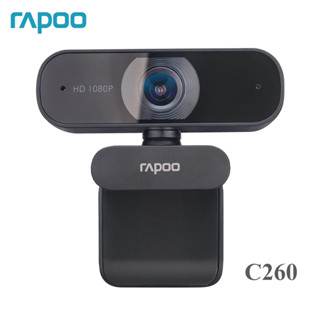 WEBCAM RAPOO C260 กล้องเว็บแคมความละเอียด Full HD 1080P ไมโครโฟนหมุนได้กล้องถ่ายทอดสดวิดีโอจัดการประชุม