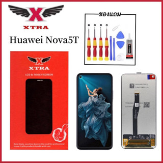 XTRA หน้าจอ LCD Huawei Nova5Tงานแท้ อะไหล่มือถือ Lcd Screen Display จอ + ทัช For Huawei Nova5T แถมไขควงกาว