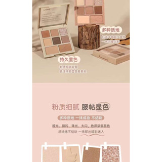 อายแชโดว์ NOVO SMOOTH AND DOCILE MAKEUP 8เฉดสี มี3เบอร์ให้เลือกจ้า