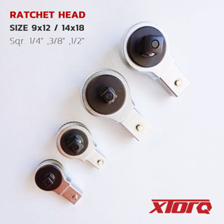 Ratchet Head หัวฟรีต่อลูกบล็อค สำหรับประแจปอนด์ i9TN XTORQ