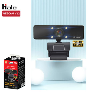 Hale V12 กล้องเว็บแคม webcam PC มีไฟ LED หมุนได้ 360 องศา ชัด1080p พร้อมไมโครโฟน ในตัว WEB CAMERA FULL HD 1080P