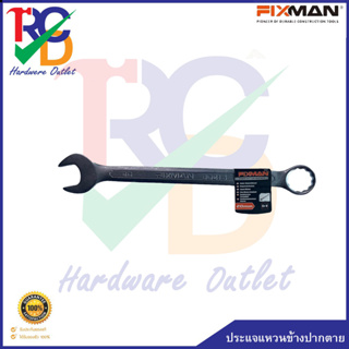 FIXMAN ประแจแหวนข้างปากตาย B0207(12mm.),B0209(14mm.),B0210(15mm.),B0211(16mm.),B0213(18mm.),B0215(20mm.)