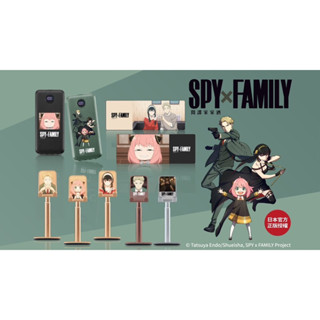 [เลือกแบบได้ / สินค้าจาก MUSE] SPY x FAMILY ที่วางมือถือ / แท็ปเล็ต สินค้าคุณภาพจาก MUSE ของแท้ 100%