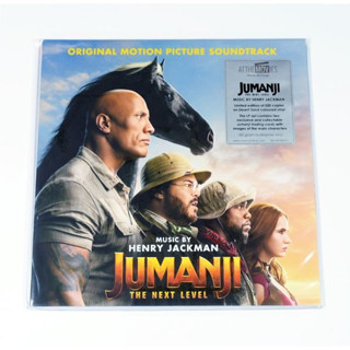 Jumanji The Next Level (Ost.) (Desert Sand Vinyl)