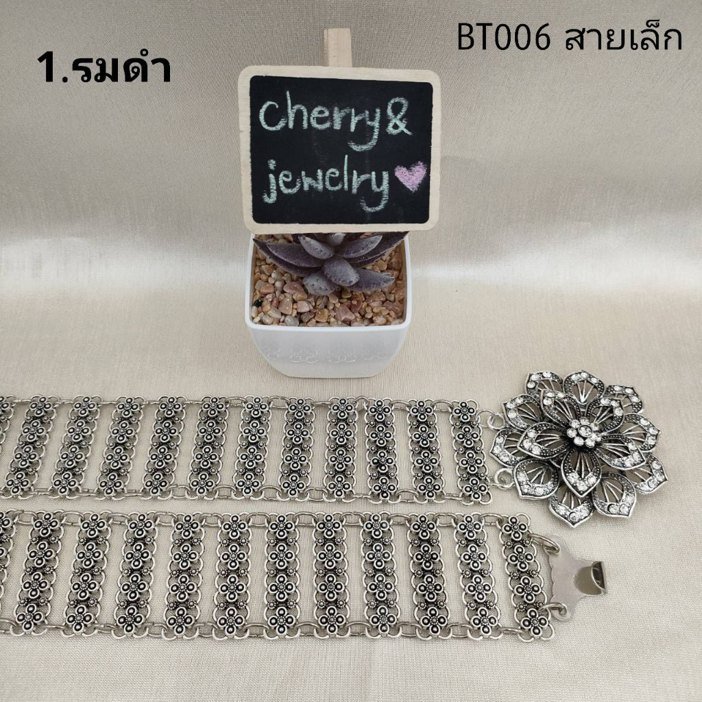 เข็มขัดรมดำหัว มขัดชุดไทย พลอยหลากหลายสี เข็มขัดรัดผ้าถุงผ้าซิน เข็มขัดชุดเจ้าสาว พร้อมส่ง ราคาถูกส่งตรงจากโรงงาน