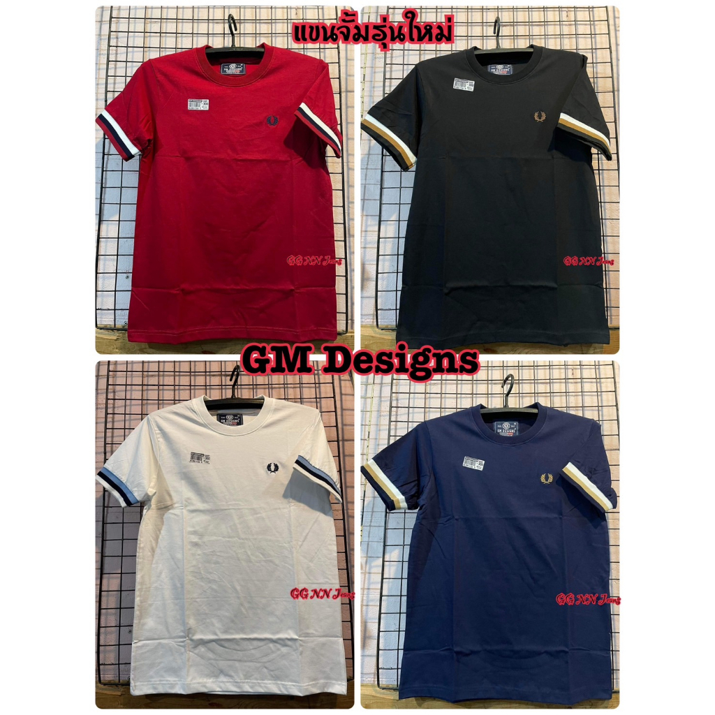 เสื้อแขนจั้มสีพื้น แบบใหม่ งานป้าย GM DESIGNS ผ้า cotton อย่างดี ถ่ายจากสินค้าจริง 👕 เสื้อรวงข้าว ผ้า cotton อย่างดี
