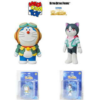 พร้อมส่งบางตัว! ของแท้จากญี่ปุ่น🧡 Medicom UDF Doraemon Movie Nobitas Sky Utopia Ultra Detail Figure ฟิกเกอร์โดราเอม่อน