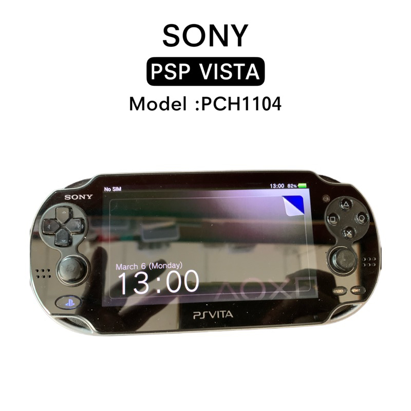 Sony PSP Vista PCH1104 มือสอง สภาพสวย แปลงระบบแล้ว