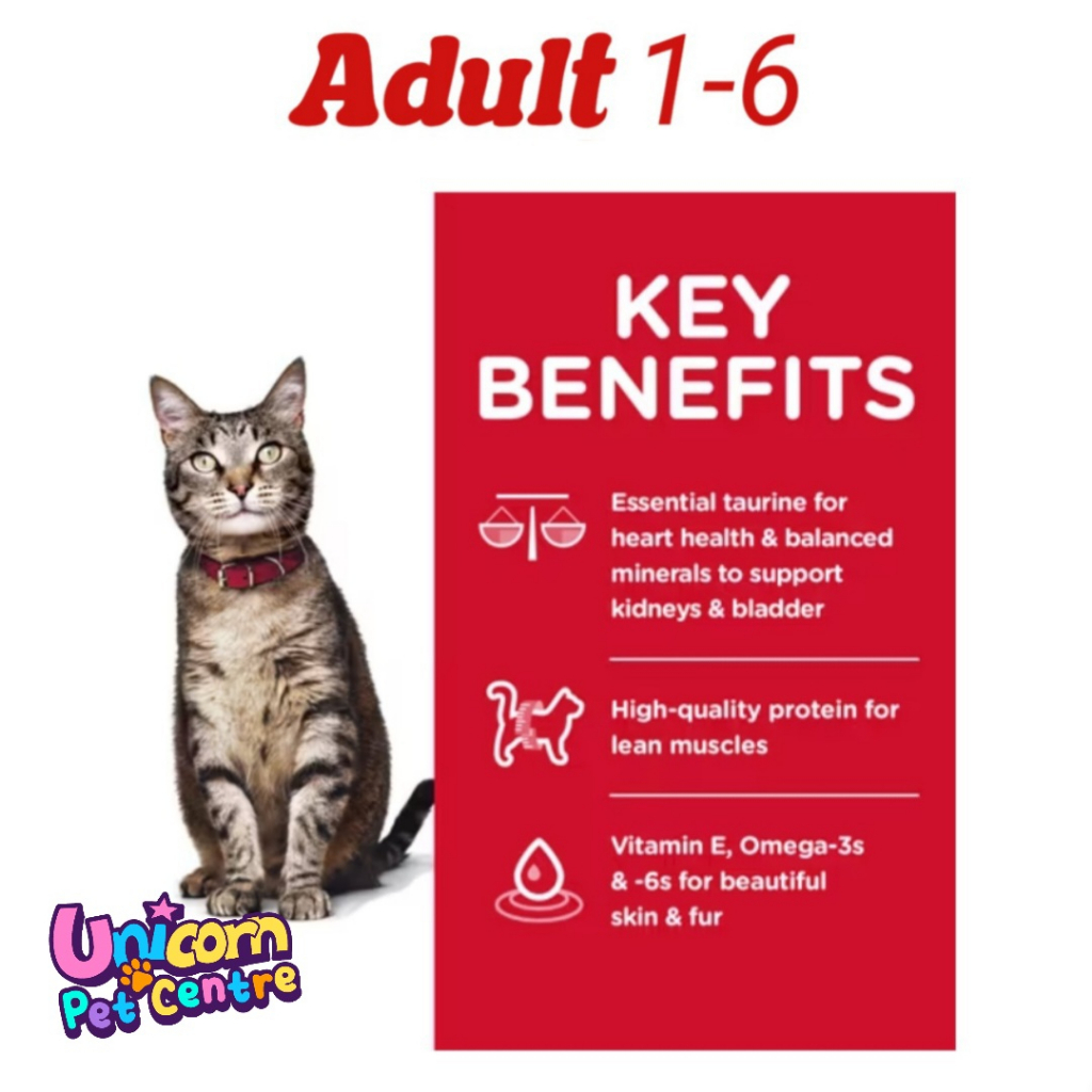 Hill’s Adult 1-6 10kg ฮิลส์ อาหารแมวโต Adult 7+ 10kg อาหารแมวแก่ ราคา ถูกที่สุด ดีลบีเคเค แกลเลอรีภาพที่ 4
