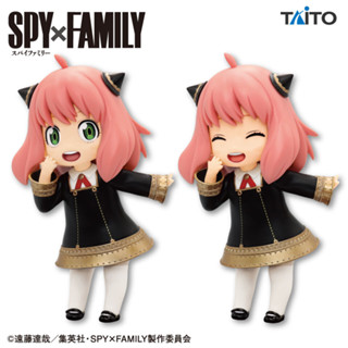 [⭐️แท้/ญี่ปุ่น] SPY x FAMILY Puchieete Figure Anya Forger TAITO