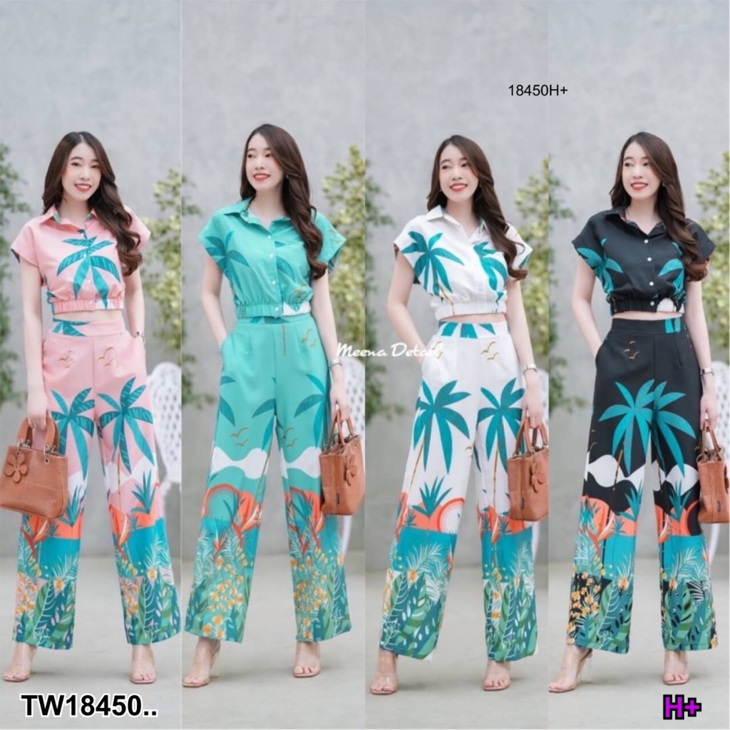 J18450 set 2 ชิ้น เสื้อครอปปกเชิ้ต ลายต้นมะพร้าว + กางเกงขายาว Set 2 pieces, crop top shirts Coconut