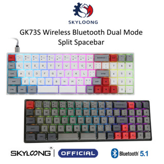 SKYLOONG GK73XS SPLIT SPACEBAR คีย์บอร์ดไร้สาย 68%,73 KEYS WITH NUMPAD-USB/BLUETOOTH DUAL MODE