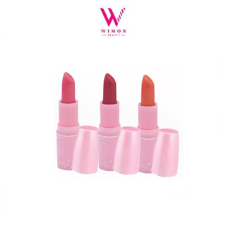 Sheene Sassy Triple E Lip ชีนเน่ แซนซี่ ทริปเปิ้ล อี ลิป ลิปมันแบบมีสีสวย 2 g.