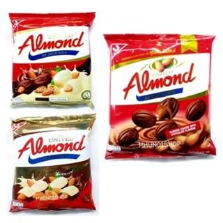 ยูไนเต็ด อัลมอนด์ อัลมอนด์เคลือบรสช็อกโกแลต ขนาด 275 กรัม UNITED Almond