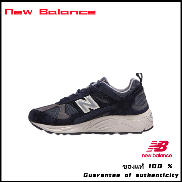 New Balance 878 Running Shoes Black 🔥 ของแท้ 100%🔥