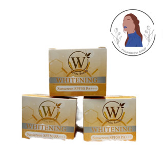 WHITE Beauty WHITENING Sunscreen SPF 50 PA+++ ขนาด 7 g.