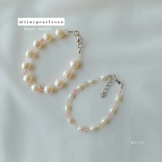 Sweet Pink สร้อยข้อมือหินสีชมพู ไข่มุกแท้ ทรงรี ทรงกลม หินอาเกต ไข่มุกน้ำจืด Pearl Bracelet Tinypearlxoxo N1271