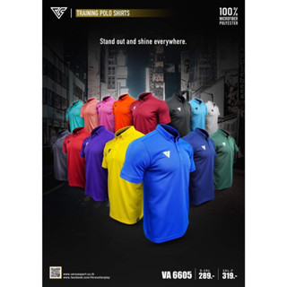 VERSUS เสื้อกีฬา เสื้อโปโลVA6605 สีพื้น ของแท้100%