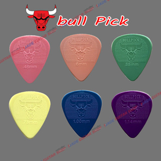 หนัาวัว Bull Pick เนื้อไนล่อน ซาวอุ่นๆ มีปุ่มแม็กกริปช่วยเกา…