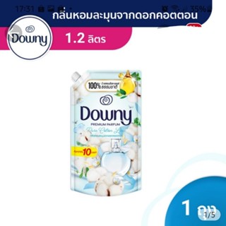 Downy ดาวน์นี่ น้ำยาปรับผ่านุ่มสูตรเข้มข้น กลิ่นหอมละมุนจากดอกคอตตอน Fabric Softener Pure Cotton Love 1.2l.