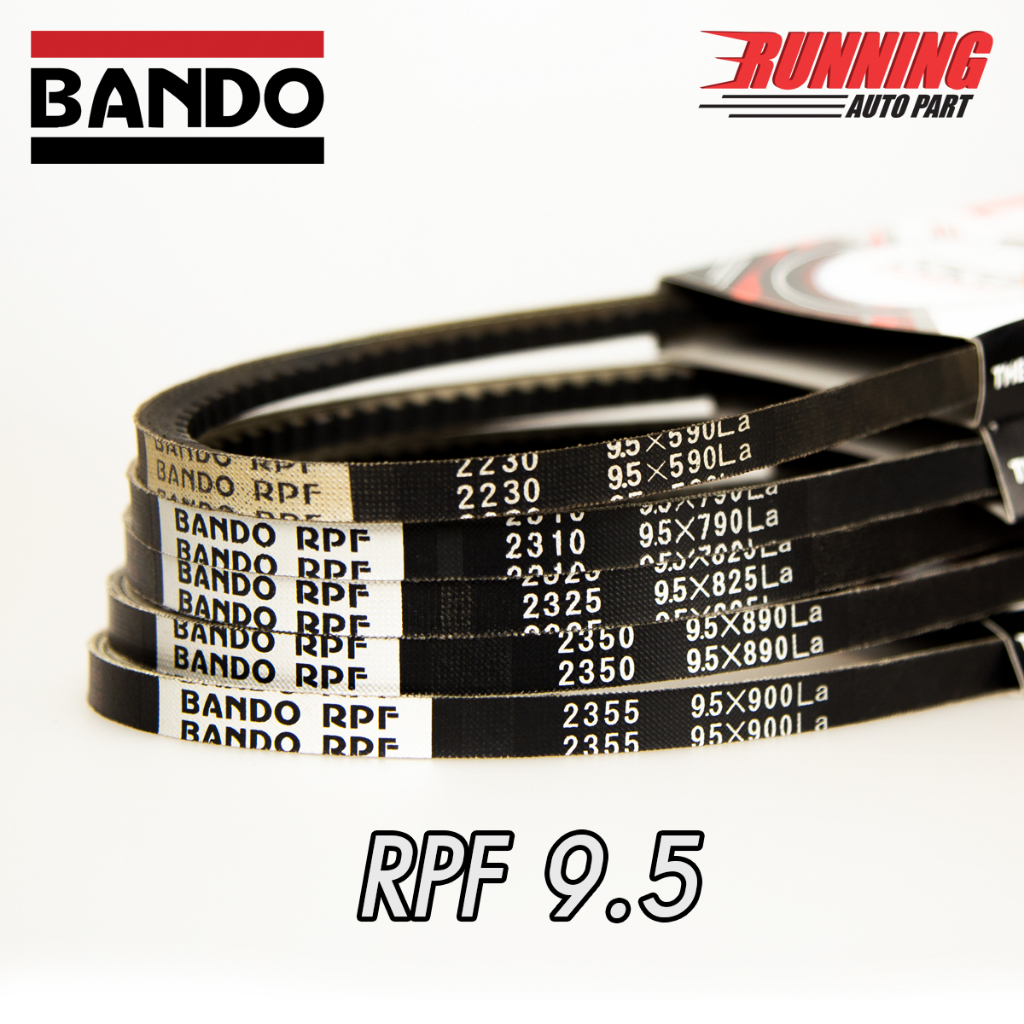สายพาน BANDO ร่องฟัน RPF 3300 - 3395  ขนาด 12.5 มิล