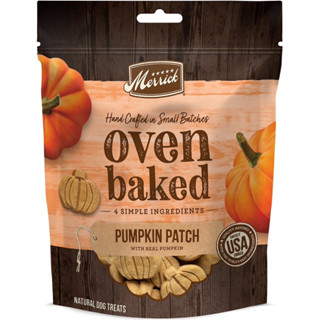 ขนมสุนัข Merrick Oven Baked สูตร Pumpkin Patch ขนาด 312 g