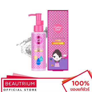 CATHY DOLL L-Glutathione Magic Armpit Toner โทนเนอร์ 120ml