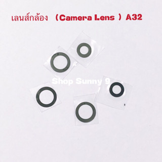 เลนส์กล้อง（ Camera Lens ）Samsung A32（4G / 5G ）