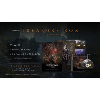 Wo Long Fallen Dynasty Treasure Box เกม Playstation 4 PS4 จากญี่ปุ่น ใหม่