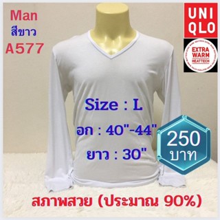 A577 เสื้อฮีทเทคชาย uniqlo heattech man มือ2