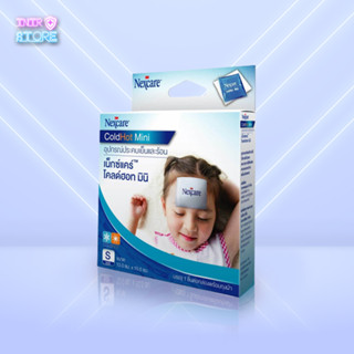 เจลประคบร้อนประคบเย็นมินิ 3M COLD HOT PACK MINI (12cmx10.5cm)