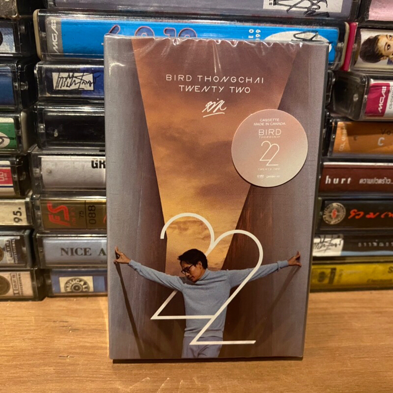 Cassette Tape เทปเพลง เบิร์ด ธงไชย - 22 (0273)