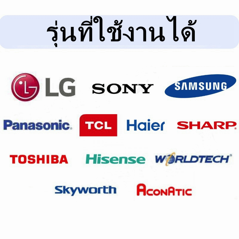 ขาแขวนทีวี  ปรับมุมได้ 17-80”ทีวีติดผนัง TV Brackets (ปรับหมุนซ้ายขวาได้/ก้ม-เงยได้) TV wall mount LCD/LED - รูปที่ 6