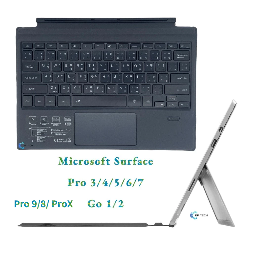 แป้นพิมพ์ ไทย Microsoft Surface Pro 12/11/10/9/8/7 /6 / 5 / 4 / 3 Pro X Go4/Go3/GO Magnetic Keyboard Bluetooth Backlit