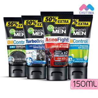 โฟมล้างหน้า การ์นิเย่ เมน โฟม Garnier Men Turbobright/ Acnofight/ Charcoal Foam 150ml.